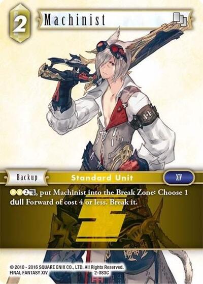 Machinist - 2-083C - Common - Opus II