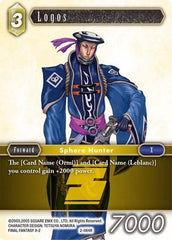 Logos - 2-084R - Rare - Opus II