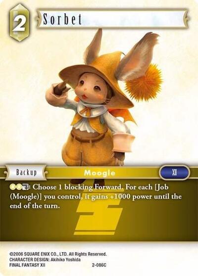 Sorbet - 2-086C - Common - Opus II