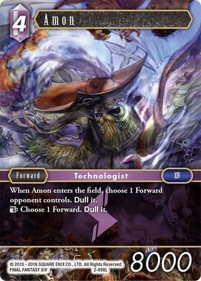 Amon - 2-098L - Legend - Opus II