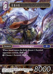 Amon - 2-098L - Legend - Opus II