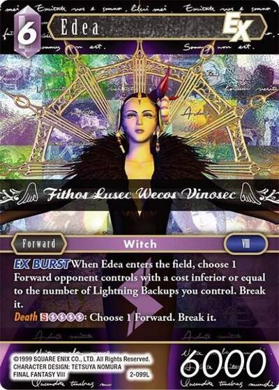 Edea EX - 2-099L - Legend - Opus II