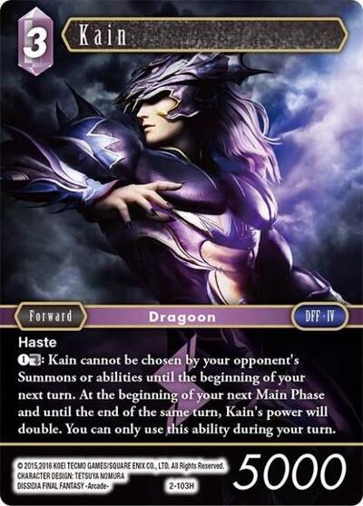Kain - 2-103H - Hero - Opus II
