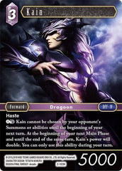 Kain - 2-103H - Hero - Opus II