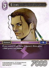 Kiros - 2-105C - Common - Opus II