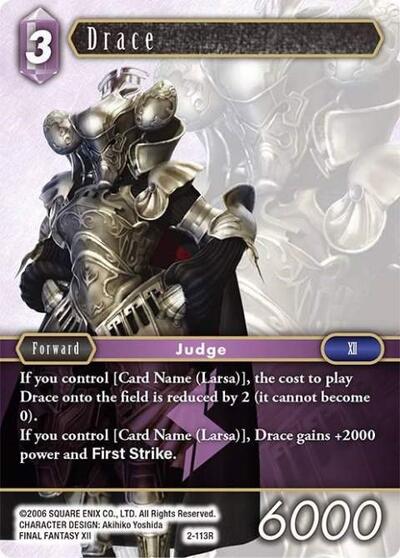 Drace - 2-113R - Rare - Opus II