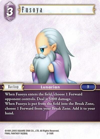 Fusoya - 2-116R - Rare - Opus II