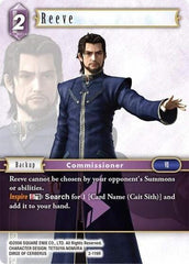 Reeve - 2-119R - Rare - Opus II
