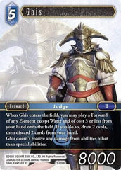 Ghis - 2-126R - Rare - Opus II