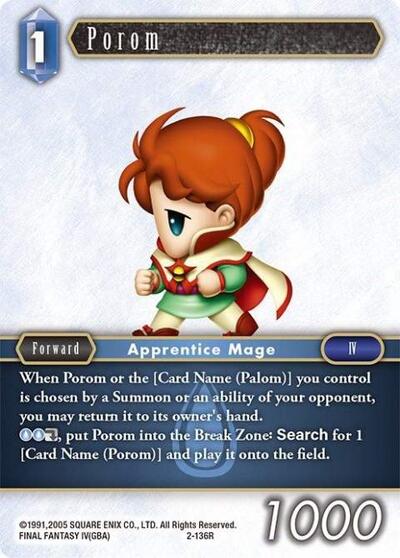 Porom - 2-136R - Rare - Opus II