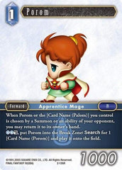 Porom - 2-136R - Rare - Opus II