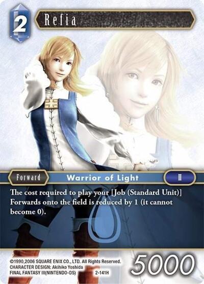 Refia - 2-141H - Hero - Opus II