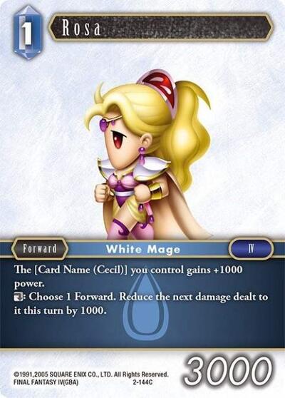 Rosa - 2-144C - Common - Opus II