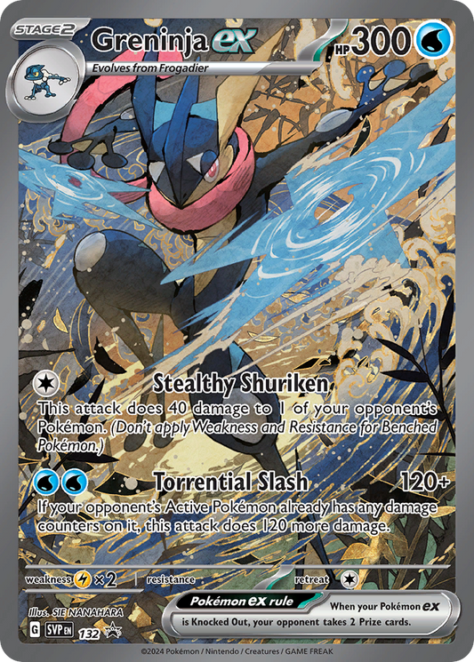 Greninja ex - 132/150 - Scarlet & Violet Promos