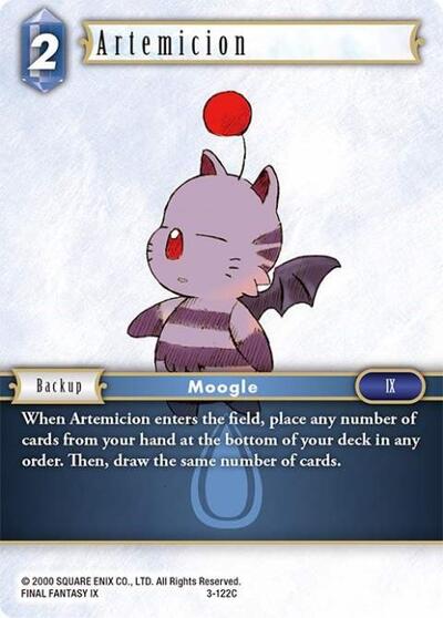 Artemicion - 3-122C - Common - Opus III