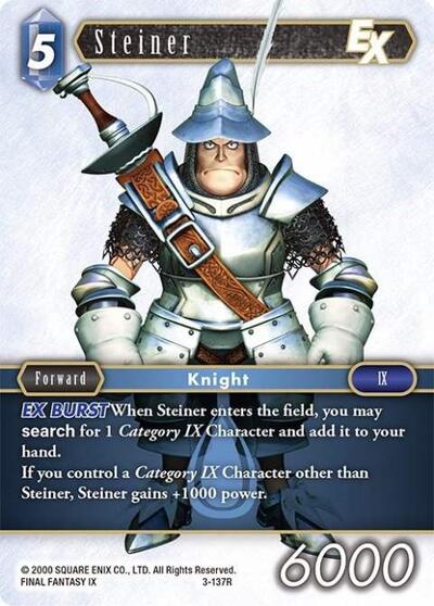 Steiner EX - 3-137R - Rare - Opus III