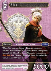 Sice - 3-109C - Common - Opus III