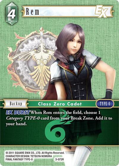Rem EX - 3-072R - Rare - Deck Exclusive Cards