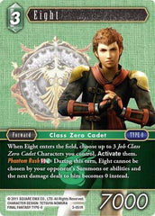 Eight - 3-051R - Rare - Opus III