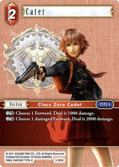 Cater - 3-009C - Common - Opus III