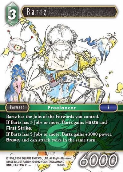 Bartz - 3-065L - Legend - Opus III