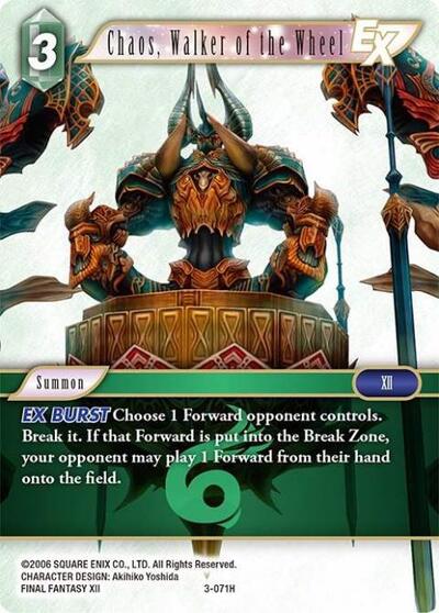 Chaos, Walker of the Wheel EX - 3-071H - Hero - Opus III