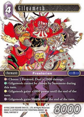 Gilgamesh - 3-103H - Hero - Opus III