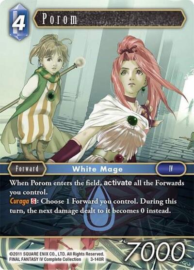 Porom - 3-140R - Rare - Opus III