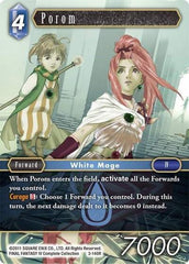 Porom - 3-140R - Rare - Opus III