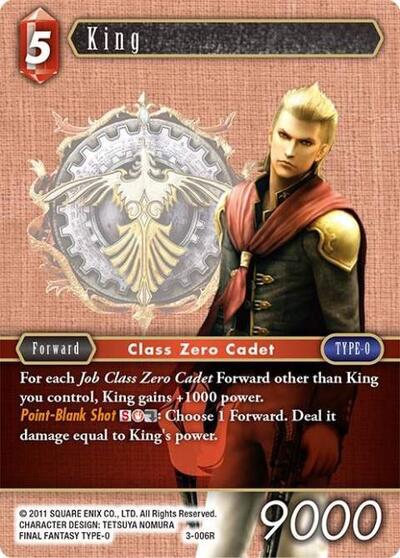King - 3-006R - Rare - Opus III