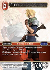 Cloud - 3-008C - Common - Opus III