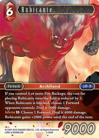 Rubicante - 3-024R - Rare - Opus III
