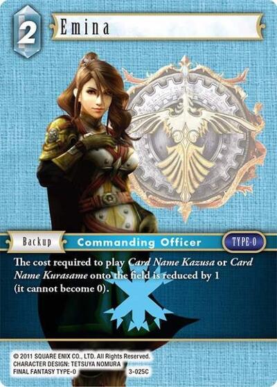 Emina - 3-025C - Common - Opus III
