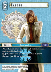 Kazusa - 3-026C - Common - Opus III