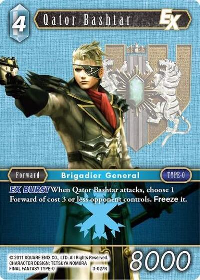 Qator Bashtar EX - 3-027R - Rare - Opus III