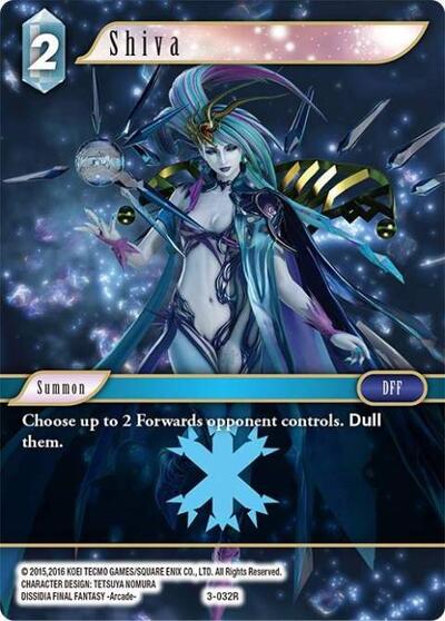 Shiva - 3-032R - Rare - Opus III