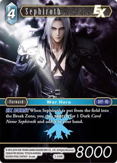 Sephiroth EX - 3-039R - Rare - Opus III