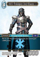 DGS Trooper 1st Class - 3-040C - Common - Opus III