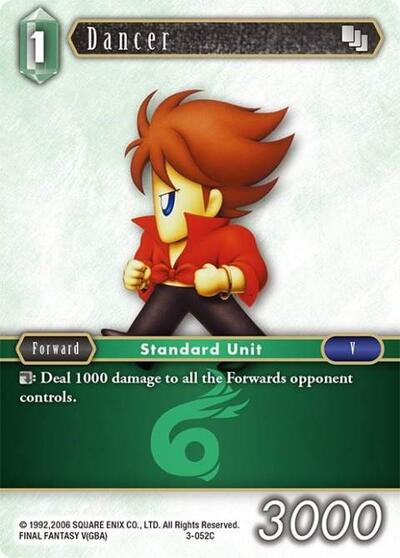 Dancer - 3-052C - Common - Opus III