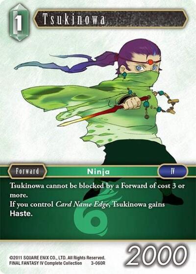 Tsukinowa - 3-060R - Rare - Opus III
