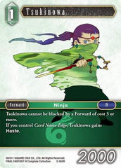 Tsukinowa - 3-060R - Rare - Opus III