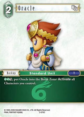Oracle - 3-070C - Common - Opus III