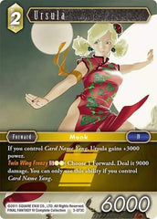 Ursula - 3-073C - Common - Opus III