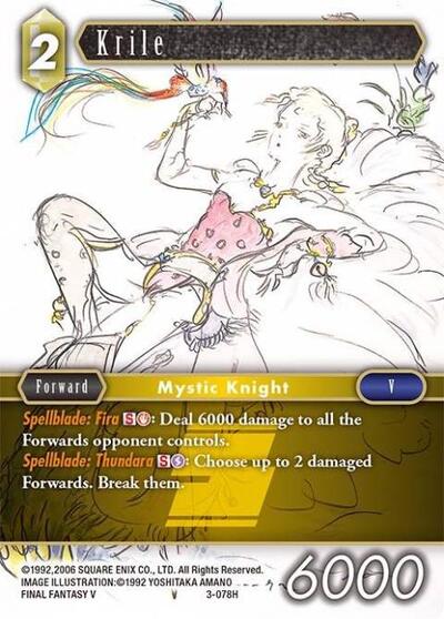 Krile - 3-078H - Hero - Opus III
