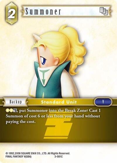Summoner - 3-081C - Common - Opus III