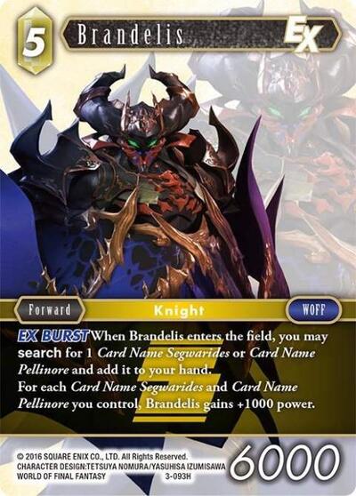Brandelis EX - 3-093H - Hero - Opus III