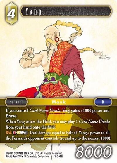 Yang - 3-095R - Rare - Opus III