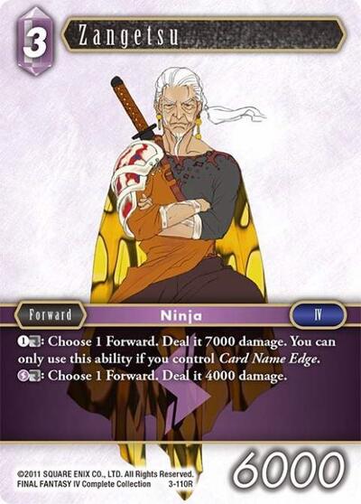 Zangetsu - 3-110R - Rare - Opus III