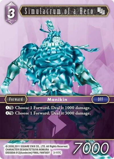 Simulacrum of a Hero - 3-117C - Common - Opus III