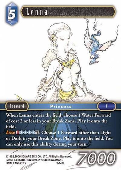 Lenna - 3-144L - Legend - Opus III